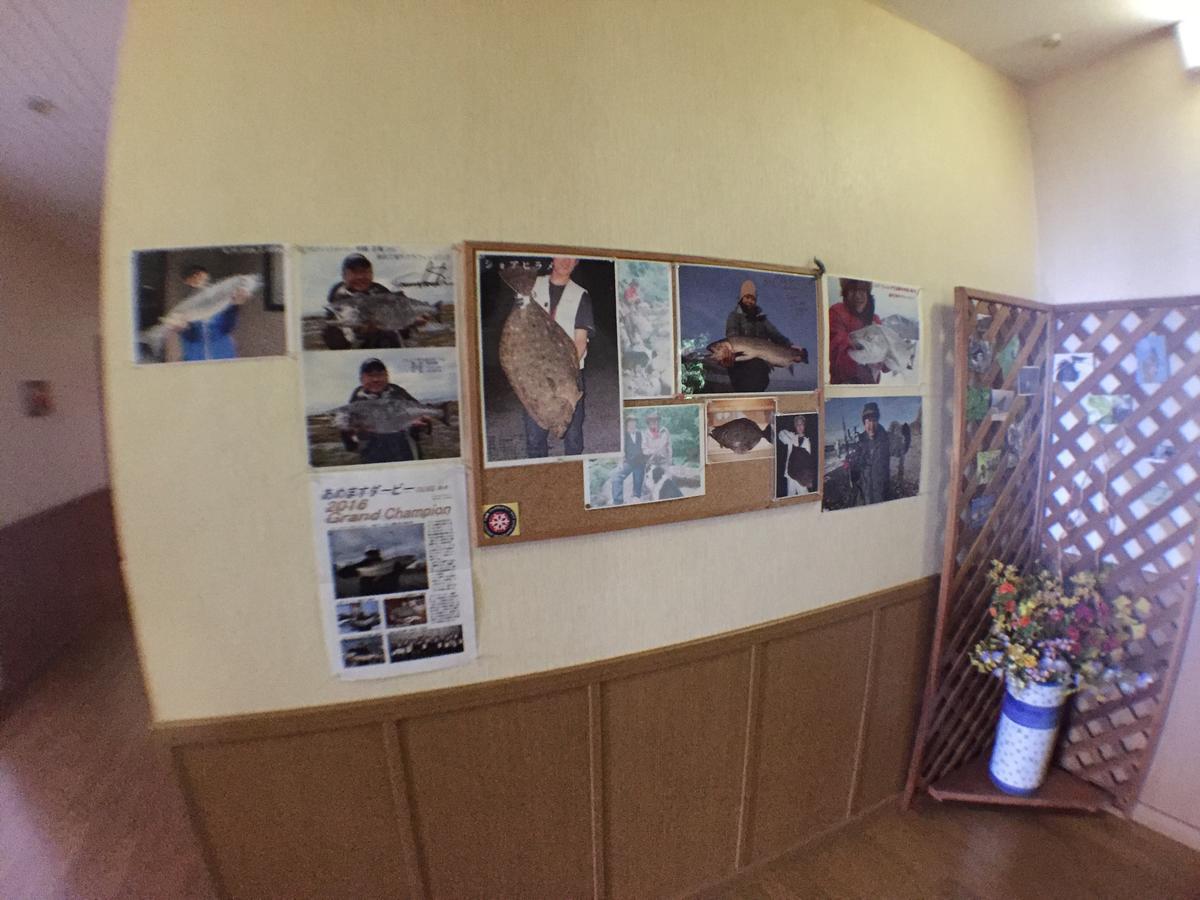 Motta Kaigan Onsen Ryokan Shimamaki Esterno foto