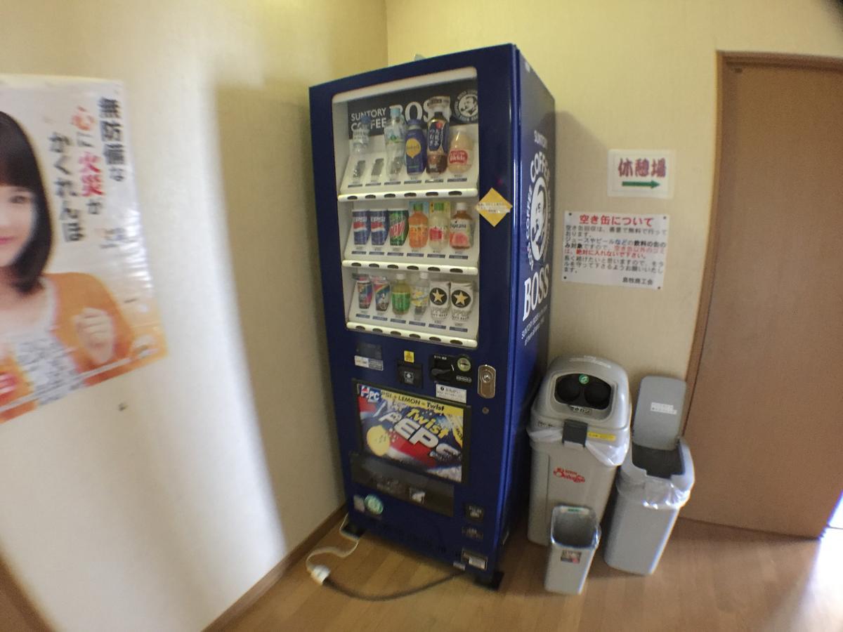 Motta Kaigan Onsen Ryokan Shimamaki Esterno foto